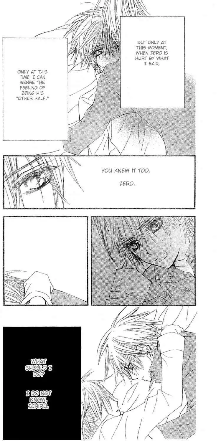 Vampire Knight Chapter 40 5